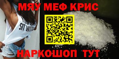 метадон Рязань