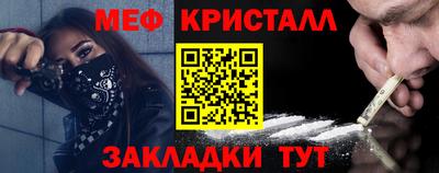 мдпв Рыбинск