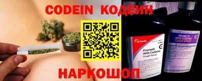 мдпв Рыбинск