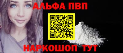 мдпв Рыбинск
