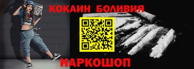 метадон Рязань