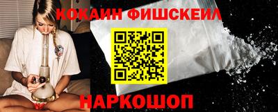 метадон Рязань