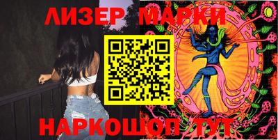 мдпв Рыбинск