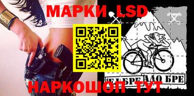 мдпв Рыбинск