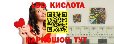 мдпв Рыбинск