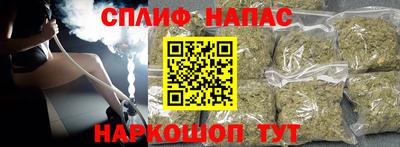 круглые Рузаевка