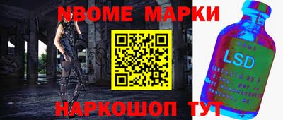метадон Рязань