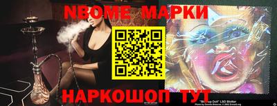 мдпв Рыбинск