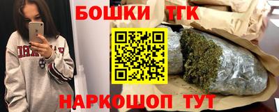 метадон Рязань