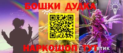 метадон Рязань