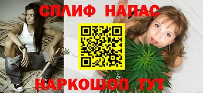 метадон Рязань