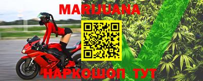метадон Рязань