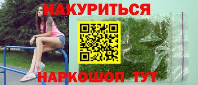 круглые Рузаевка