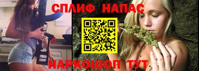 метадон Рязань