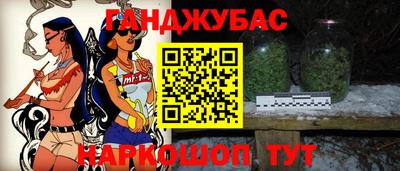 метадон Рязань