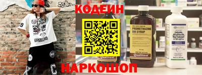 метадон Рязань