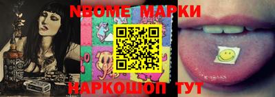 мдпв Рыбинск