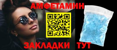 мдпв Рыбинск