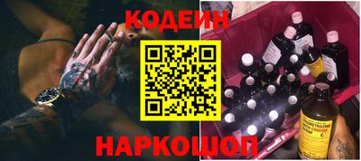 мдпв Рыбинск