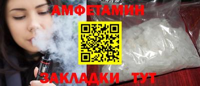 метадон Рязань