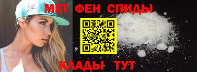 метадон Рязань