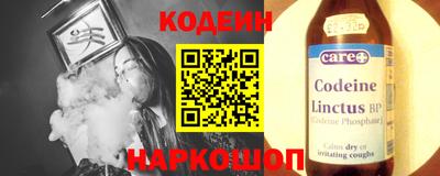 метадон Рязань