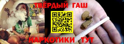 метадон Рязань