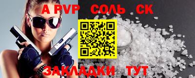 мдпв Рыбинск