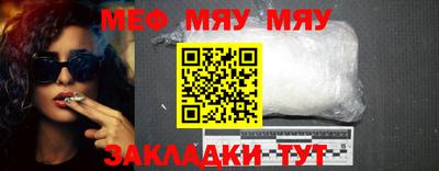 метадон Рязань