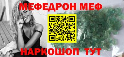 мдпв Рыбинск