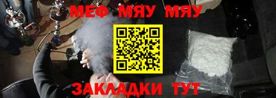 метадон Рязань