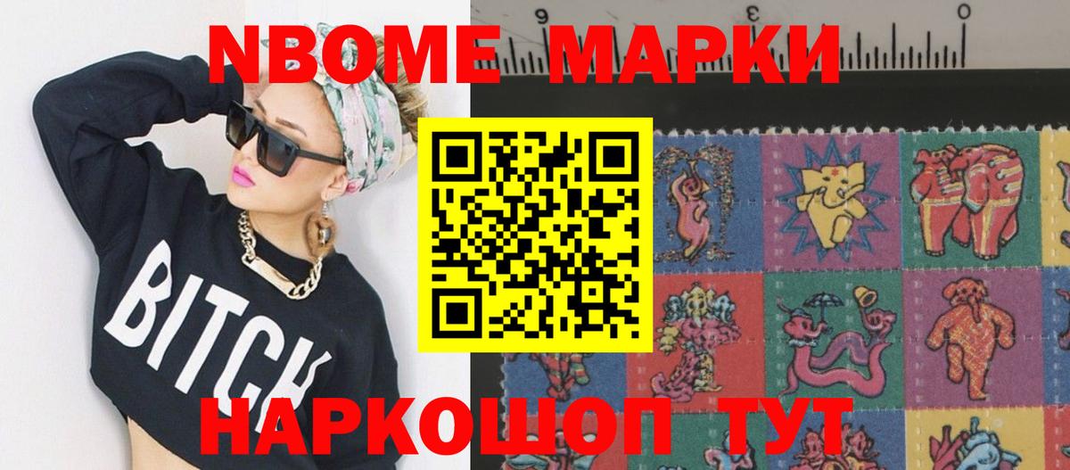 LSD-25 экстази кислота  Вход с VPN  LSD-25 экстази ecstasy  Протвино 